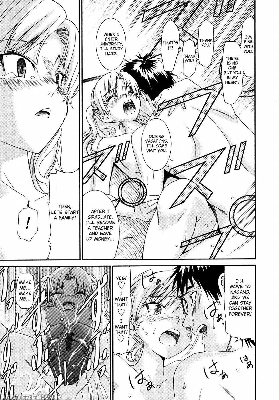 Yanagida-kun To Mizuno-san Chp. 21 - Enomoto Heights 1