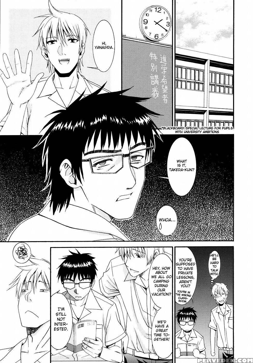 Yanagida-kun To Mizuno-san Chp. 21 - Enomoto Heights 1
