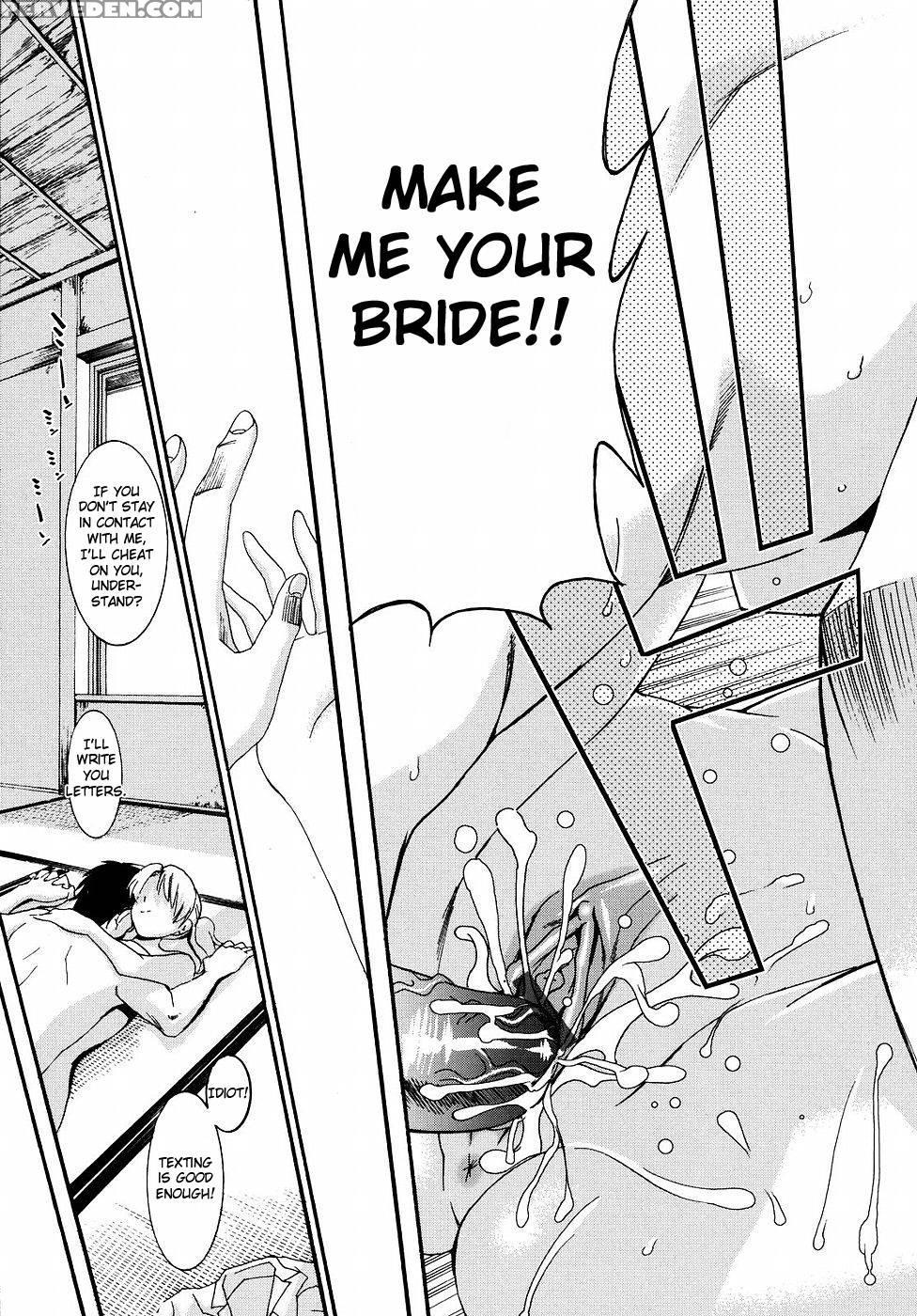 Yanagida-kun To Mizuno-san Chp. 21 - Enomoto Heights 1