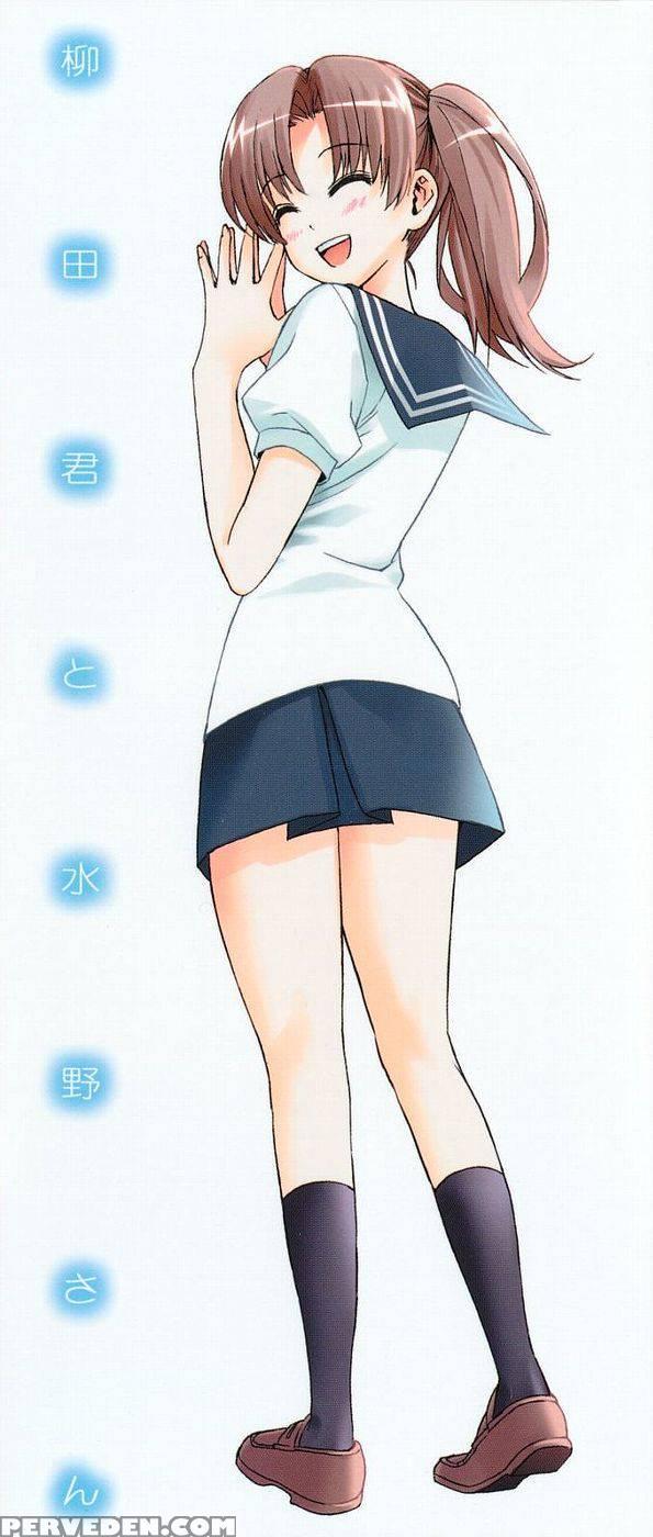 Yanagida-kun To Mizuno-san Chp. 21 - Enomoto Heights 1