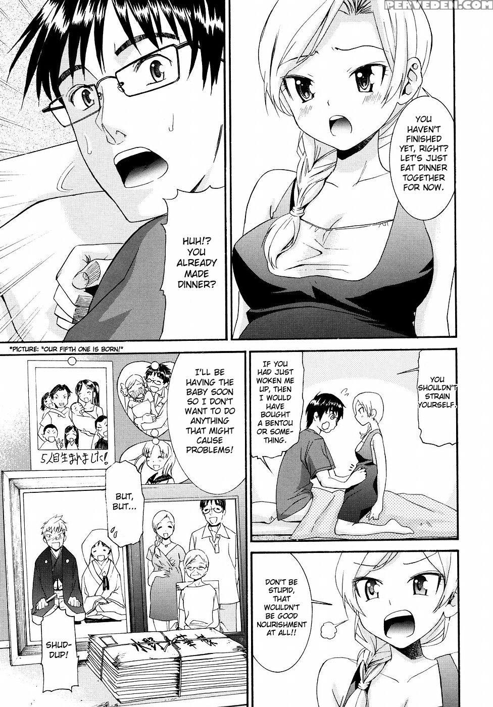 Yanagida-kun To Mizuno-san Chp. 21 - Original Work 1