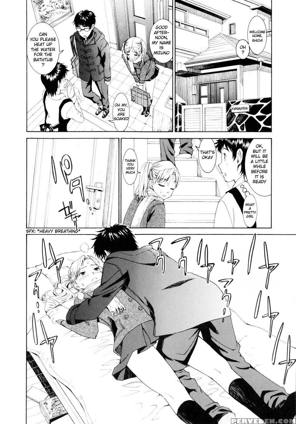 Yanagida-kun To Mizuno-san Chp. 3 - Enomoto Heights 1