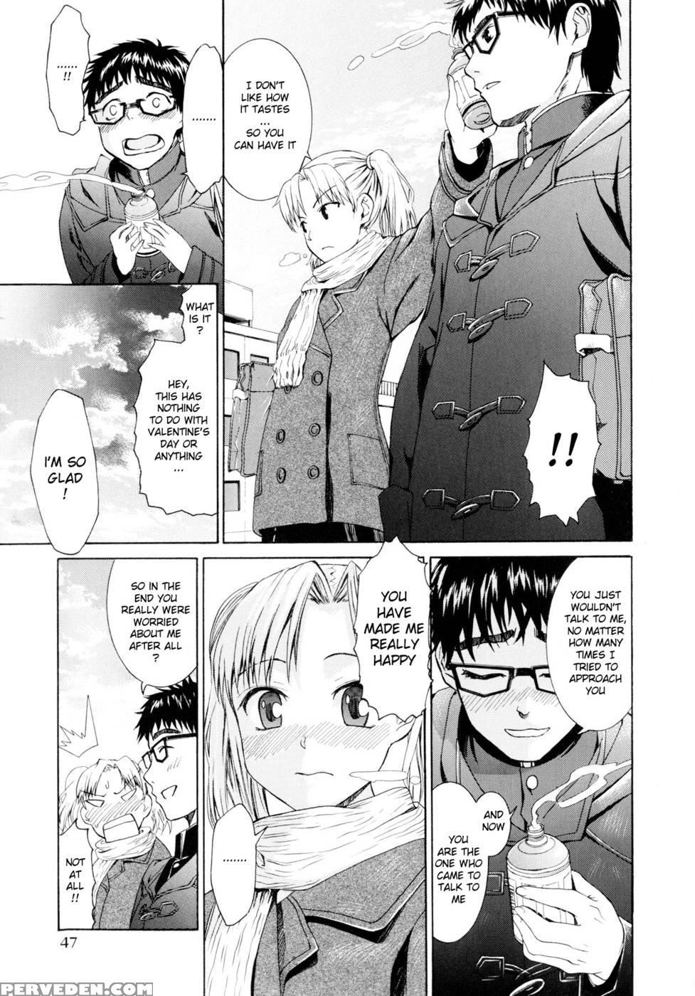 Yanagida-kun To Mizuno-san Chp. 3 - Enomoto Heights 1