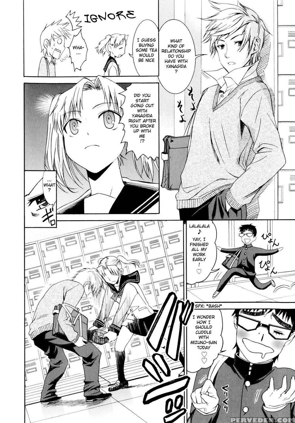 Yanagida-kun To Mizuno-san Chp. 5 - Enomoto Heights 1