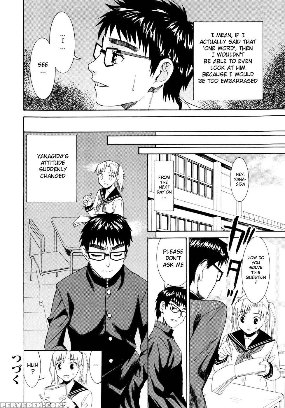 Yanagida-kun To Mizuno-san Chp. 5 - Original Work 1