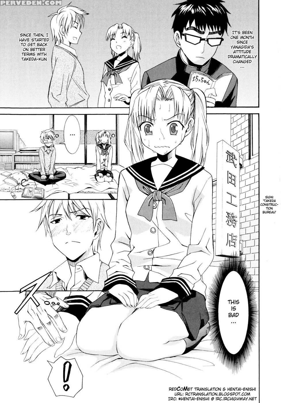 Yanagida-kun To Mizuno-san Chp. 6 - Original Work 1