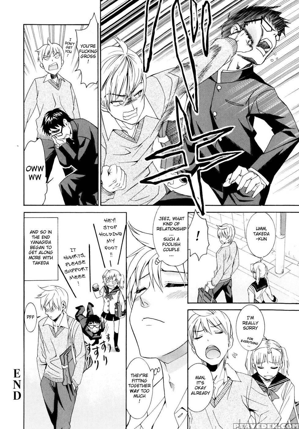 Yanagida-kun To Mizuno-san Chp. 6 - Original Work 1