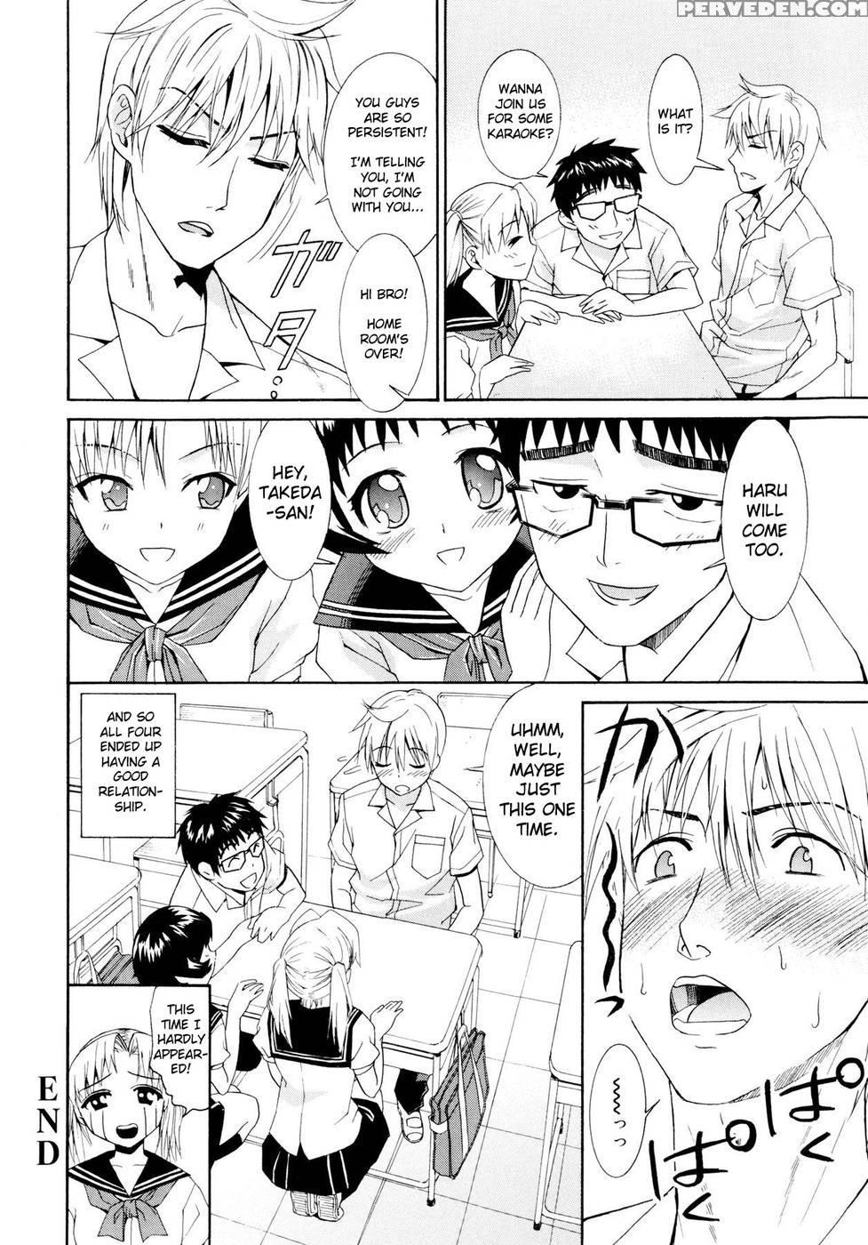 Yanagida-kun To Mizuno-san Chp. 7 - Original Work 1