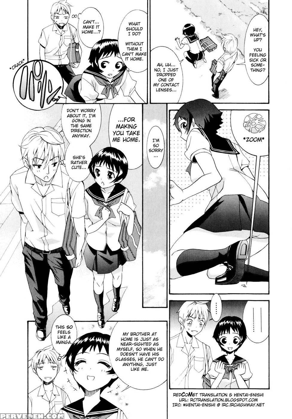 Yanagida-kun To Mizuno-san Chp. 7 - Original Work 1
