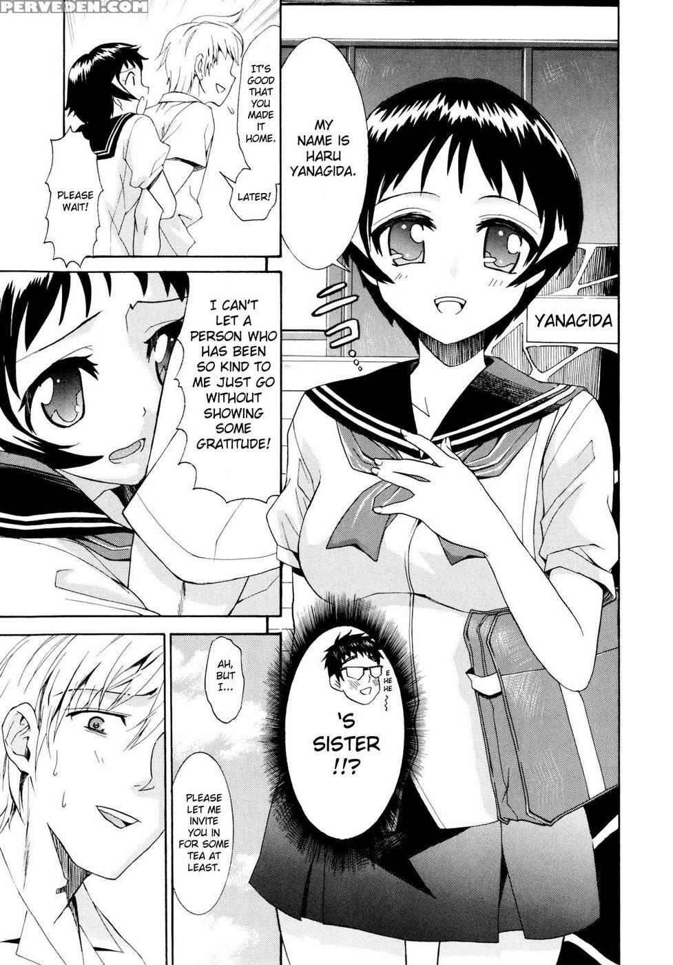 Yanagida-kun To Mizuno-san Chp. 7 - Original Work 1