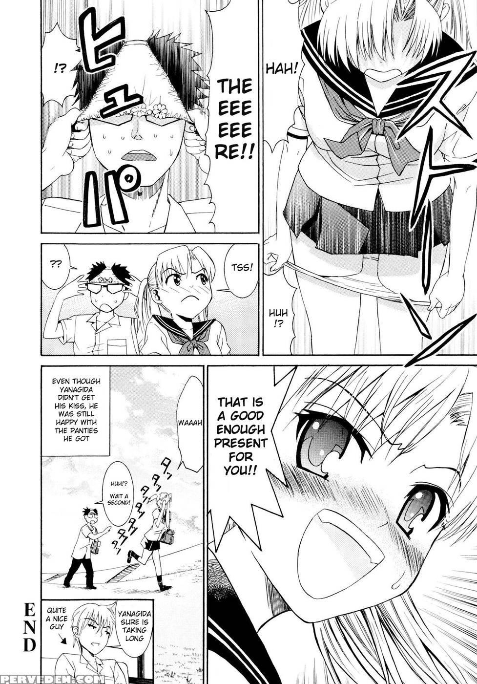 Yanagida-kun To Mizuno-san Chp. 8 - Enomoto Heights 1