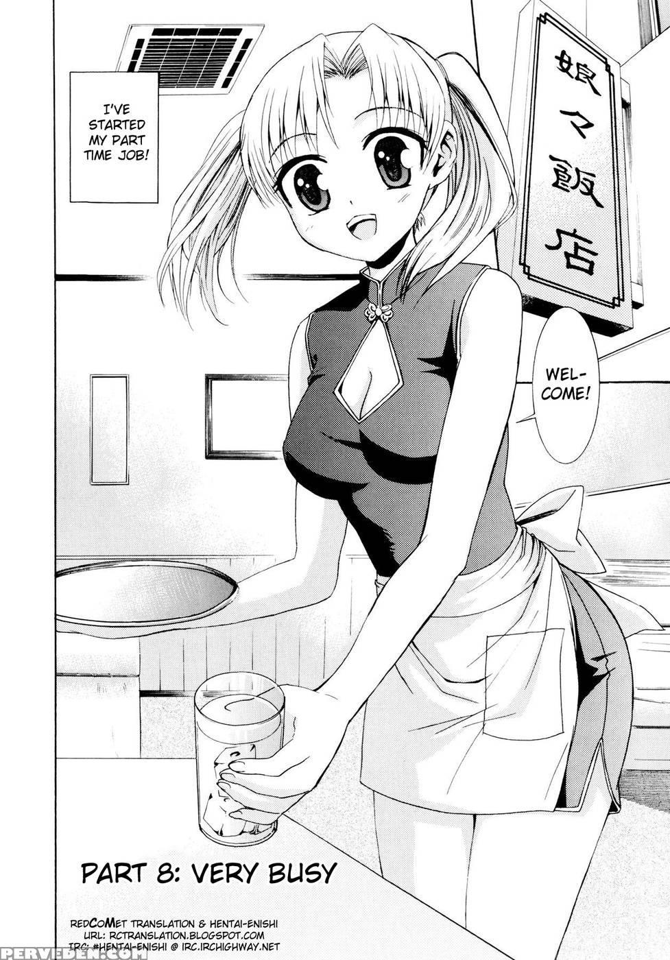 Yanagida-kun To Mizuno-san Chp. 8 - Enomoto Heights 1