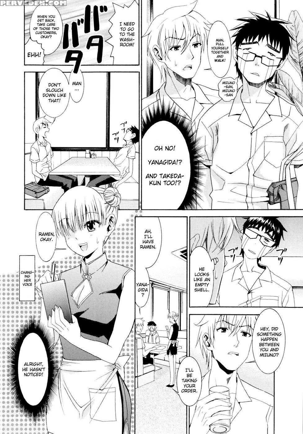 Yanagida-kun To Mizuno-san Chp. 8 - Original Work 1