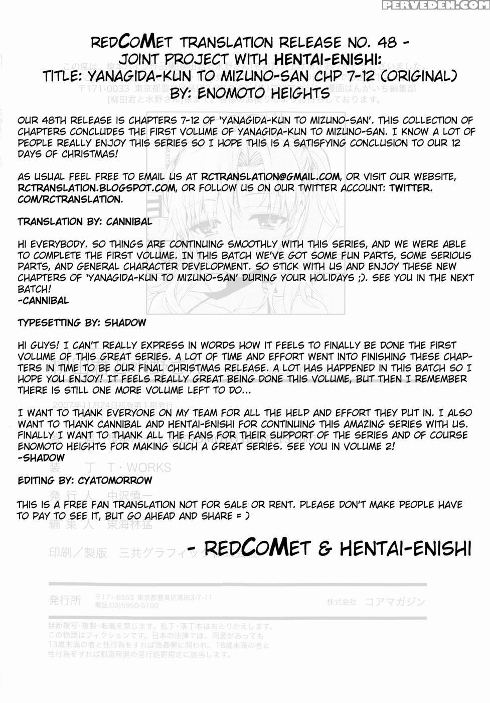 Yanagida-kun To Mizuno-san Chp. 9 - Original Work 1