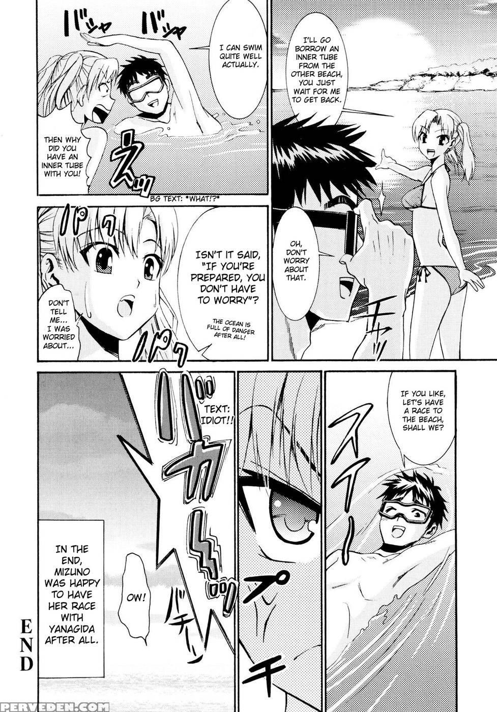 Yanagida-kun To Mizuno-san Chp. 9 - Original Work 1