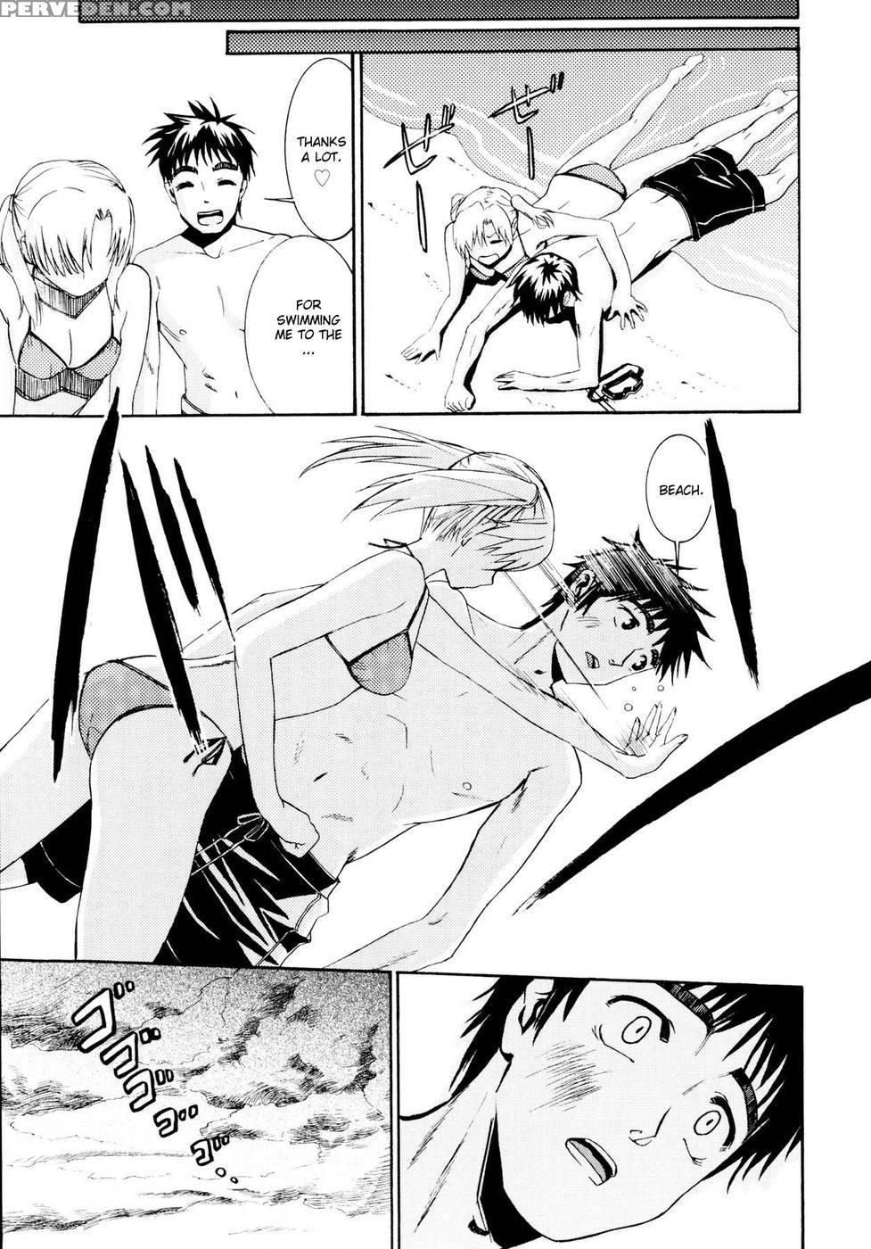 Yanagida-kun To Mizuno-san Chp. 9 - Original Work 1