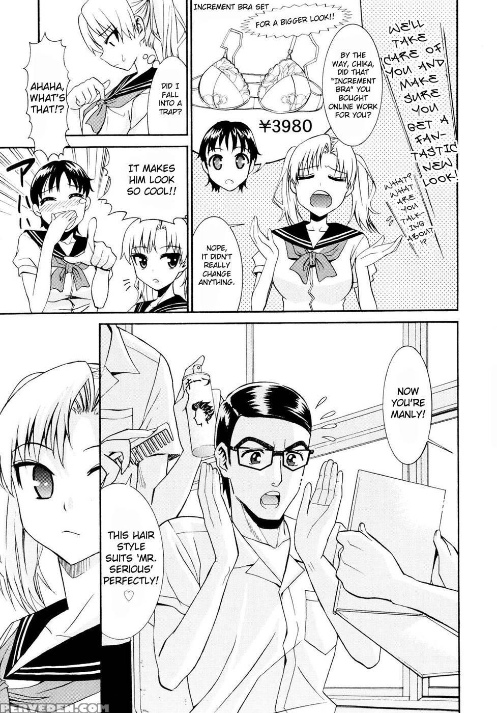 Yanagida-kun To Mizuno-san Vol. 1 Extra Chp - Original Work 1