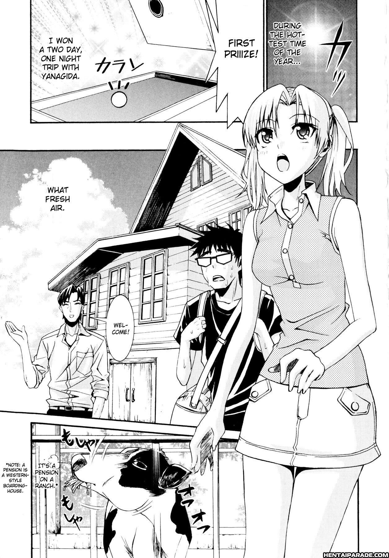 Yanagida-kun To Mizuno-san 10