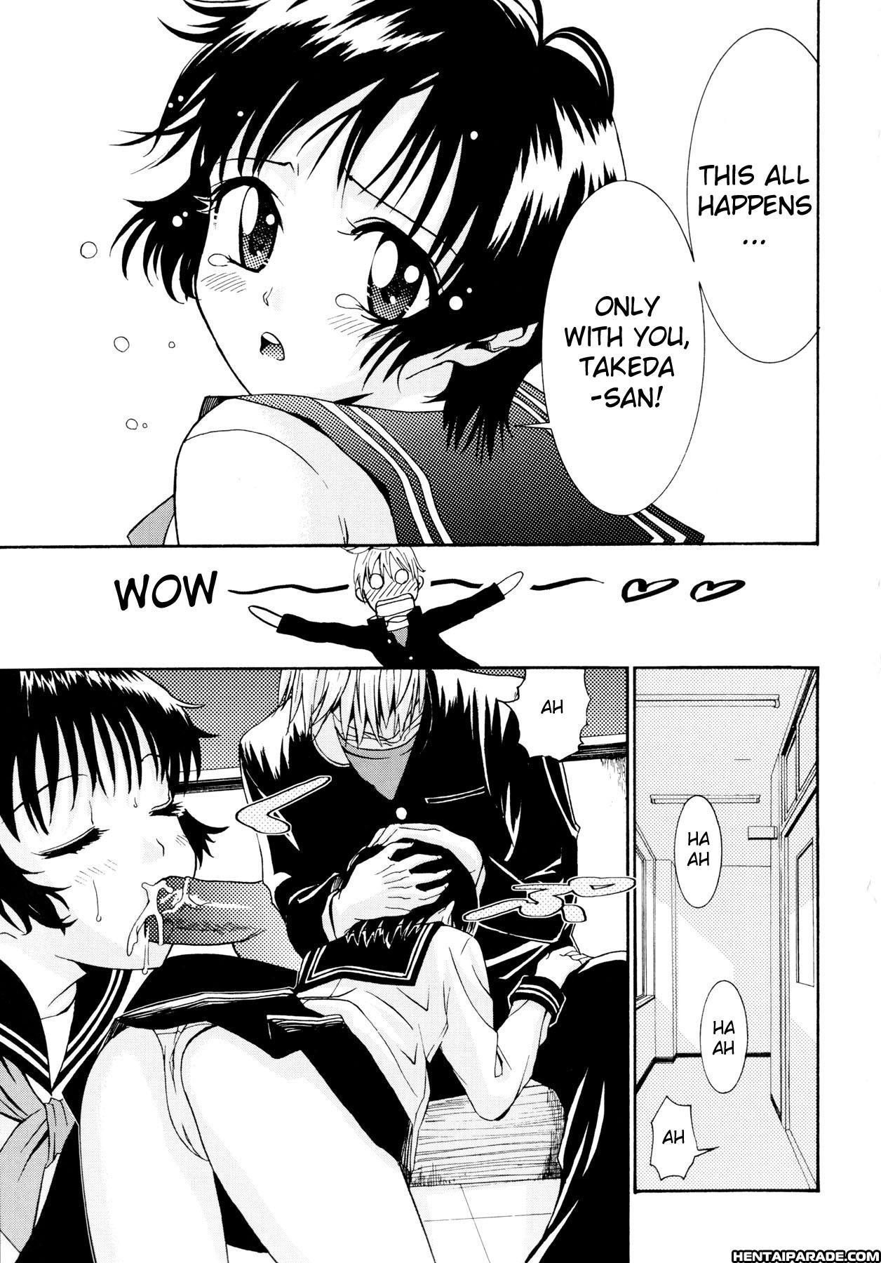 Yanagida-kun To Mizuno-san 11