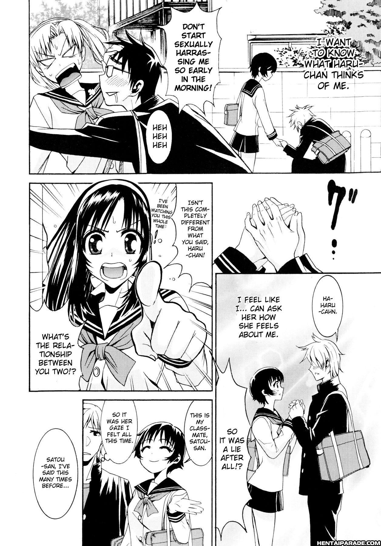 Yanagida-kun To Mizuno-san 11