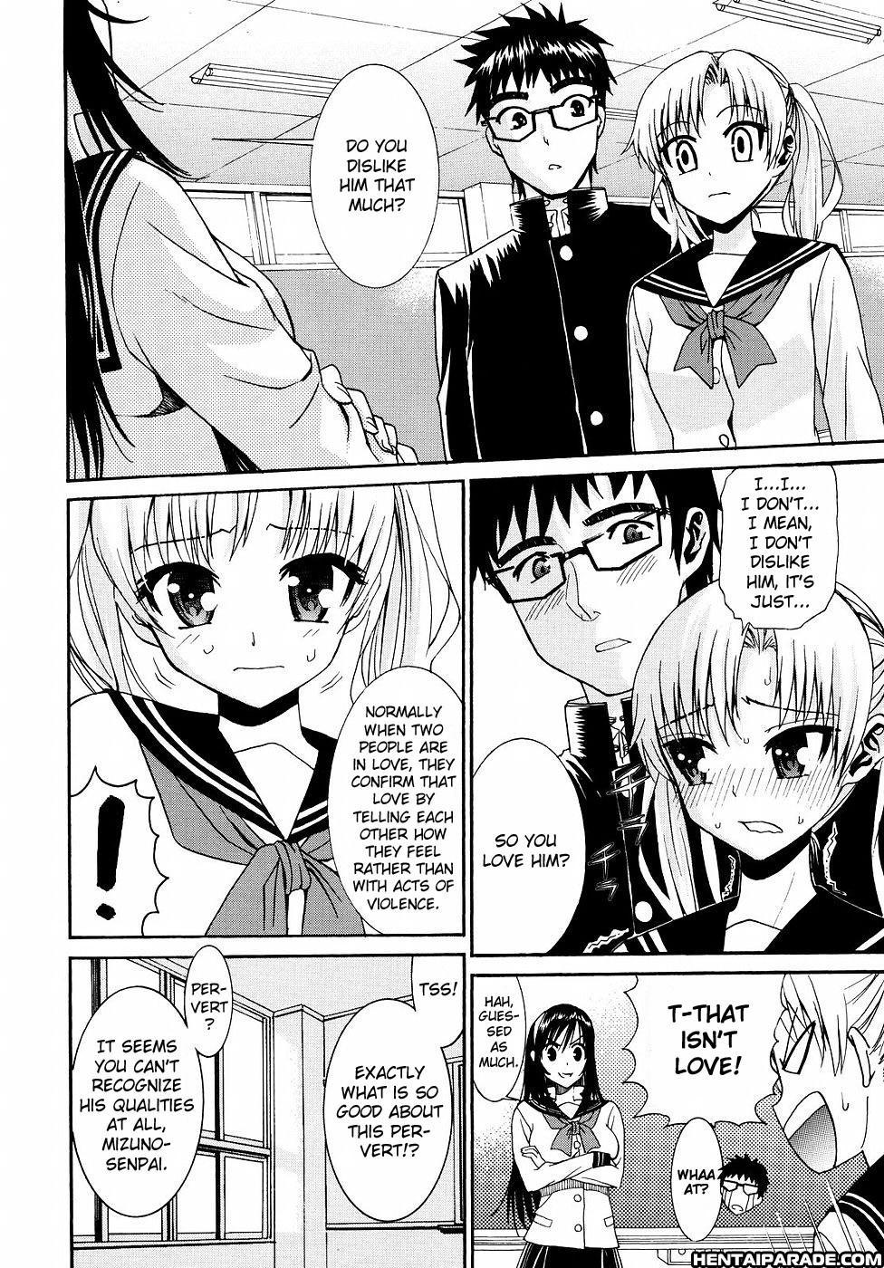 Yanagida-kun To Mizuno-san 12