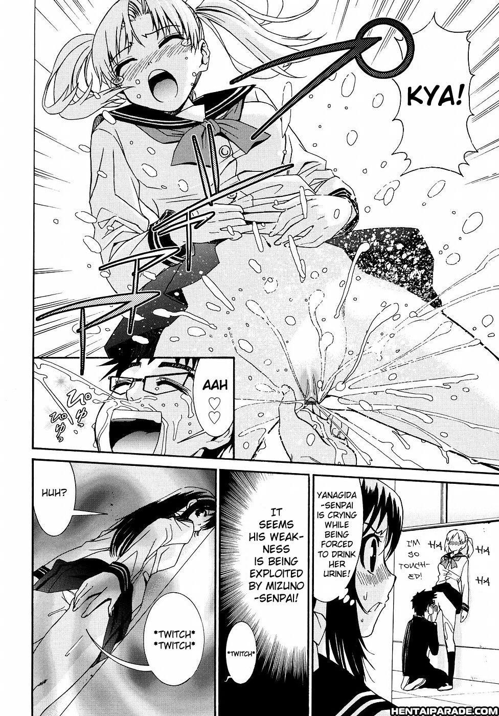Yanagida-kun To Mizuno-san 12