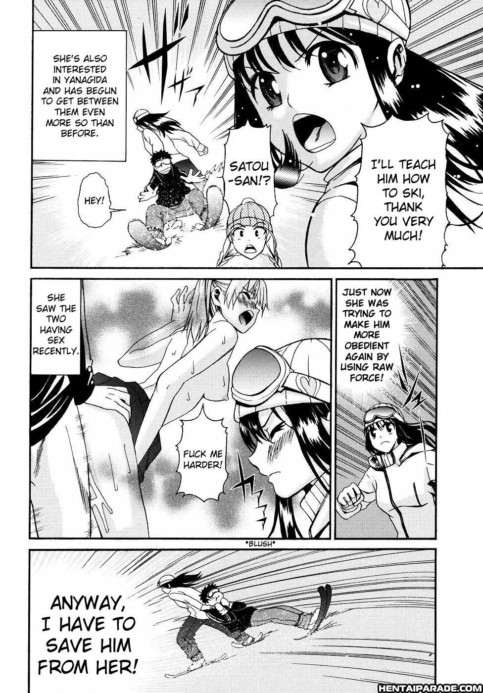 Yanagida-kun To Mizuno-san 13