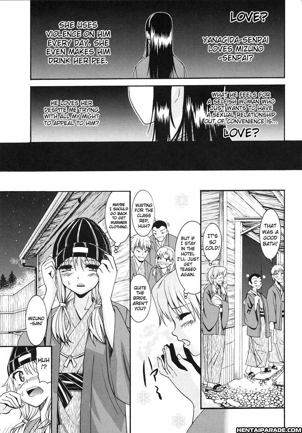 Yanagida-kun To Mizuno-san 13