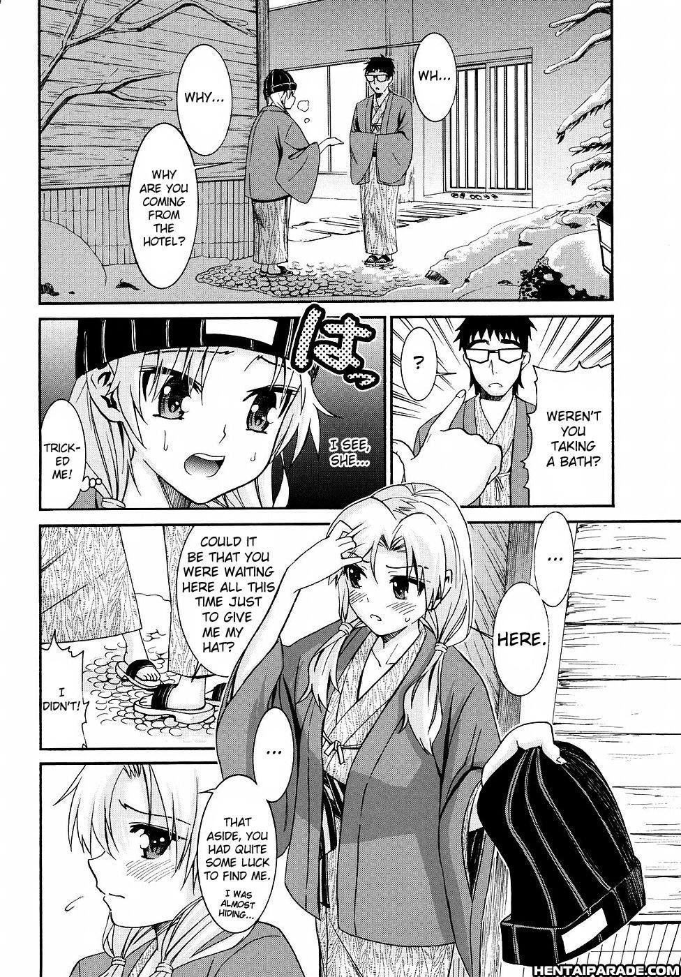 Yanagida-kun To Mizuno-san 13