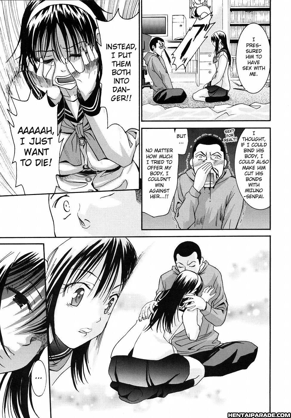 Yanagida-kun To Mizuno-san 15