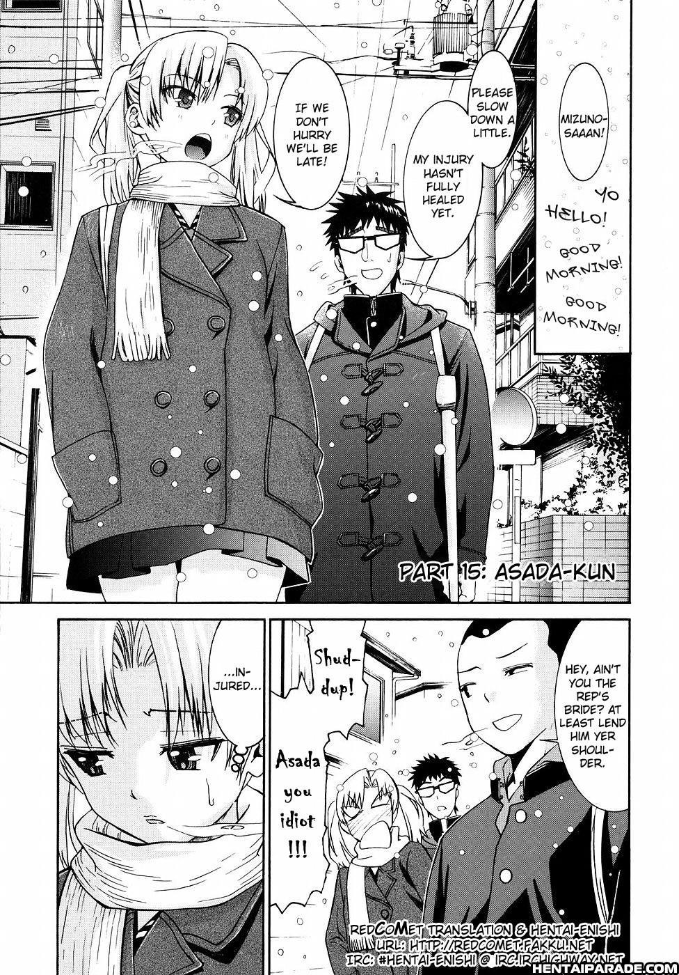 Yanagida-kun To Mizuno-san 15
