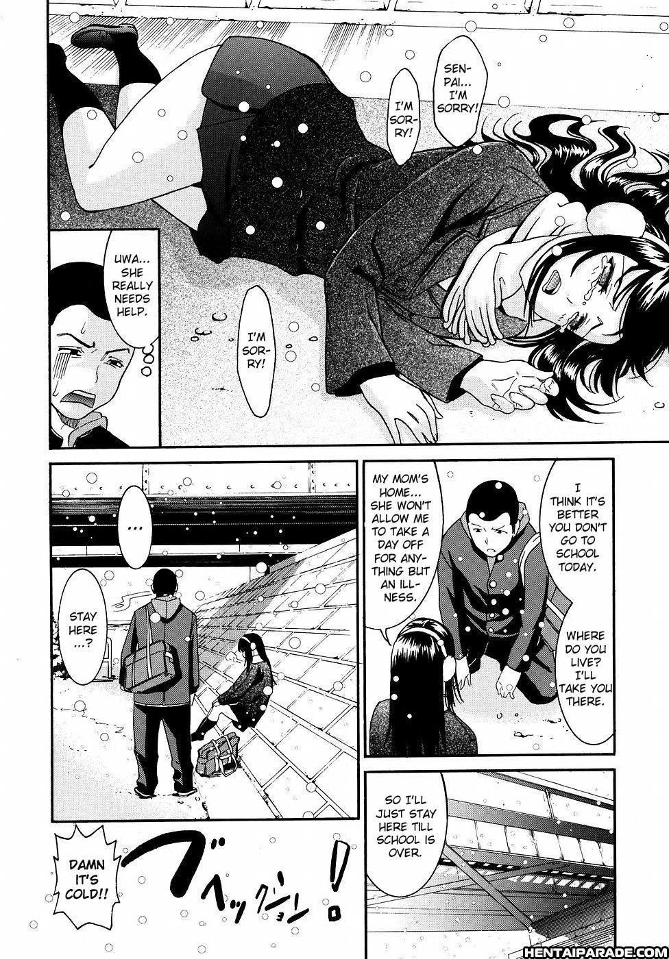 Yanagida-kun To Mizuno-san 15
