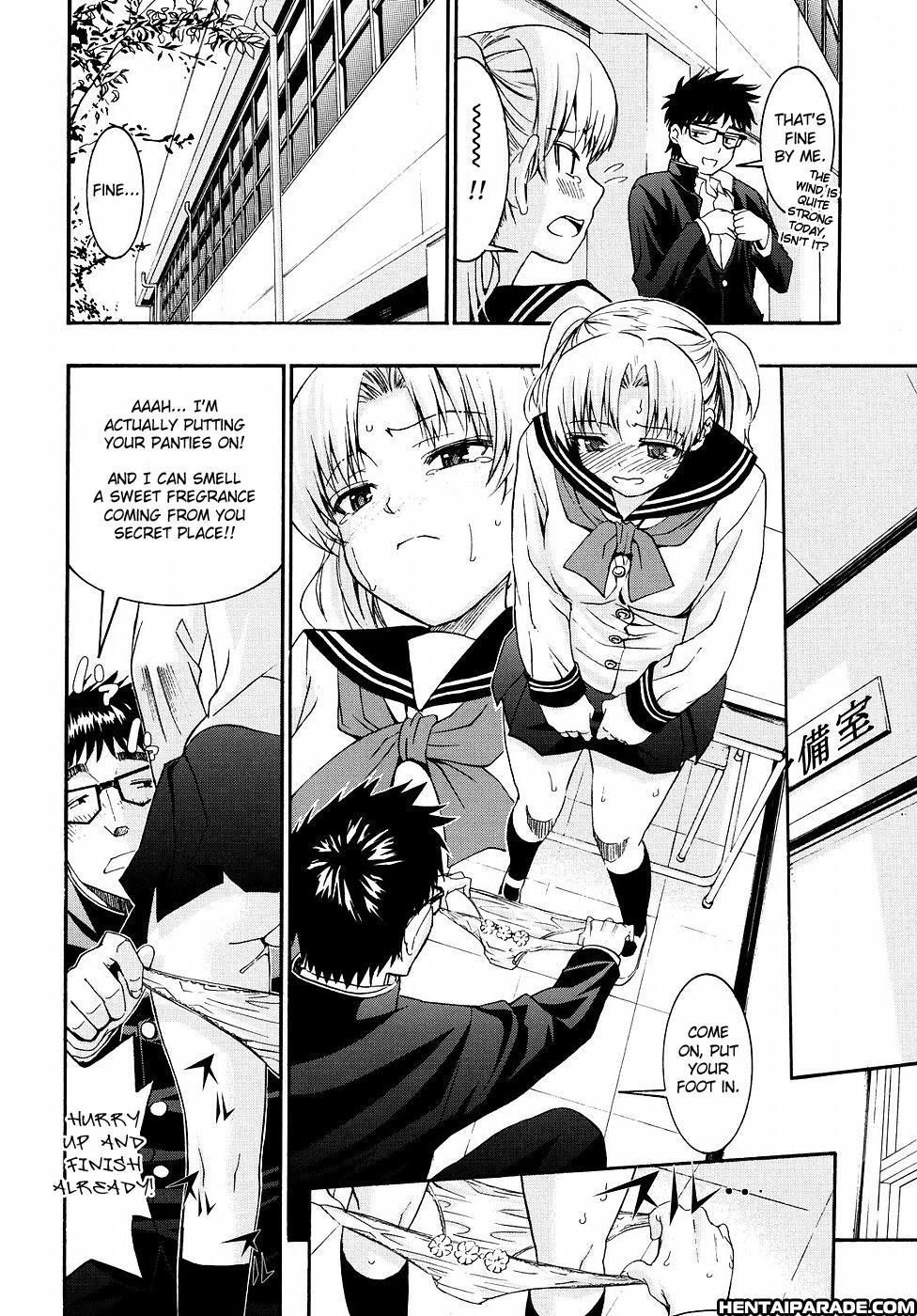 Yanagida-kun To Mizuno-san 16