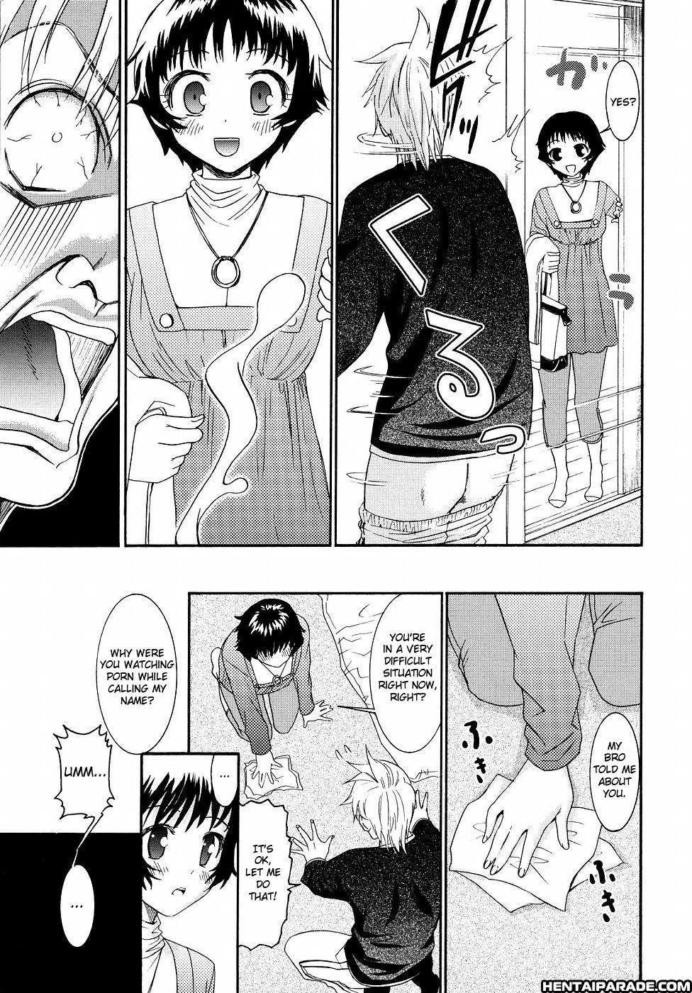 Yanagida-kun To Mizuno-san 17