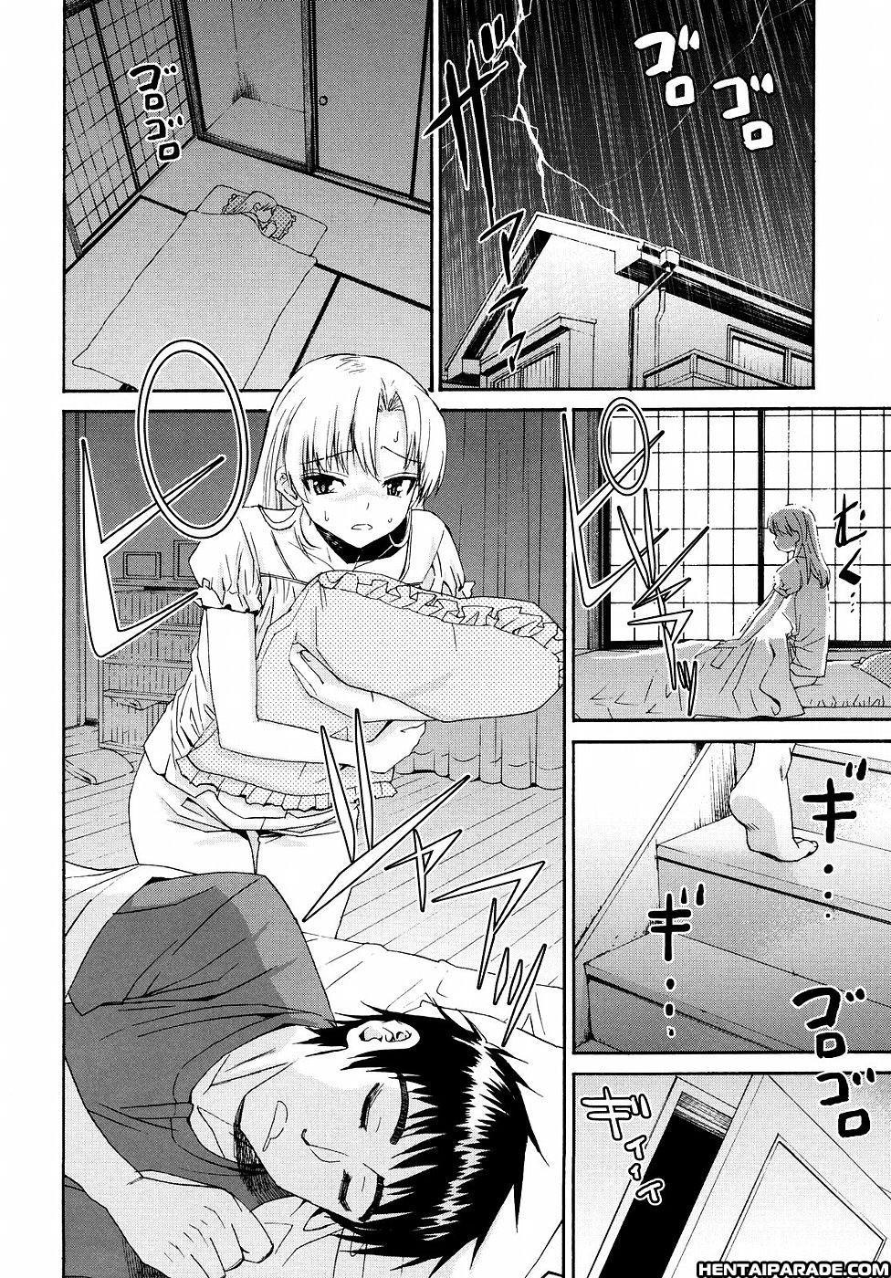 Yanagida-kun To Mizuno-san 20