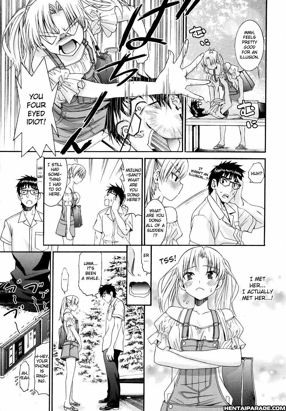 Yanagida-kun To Mizuno-san 21