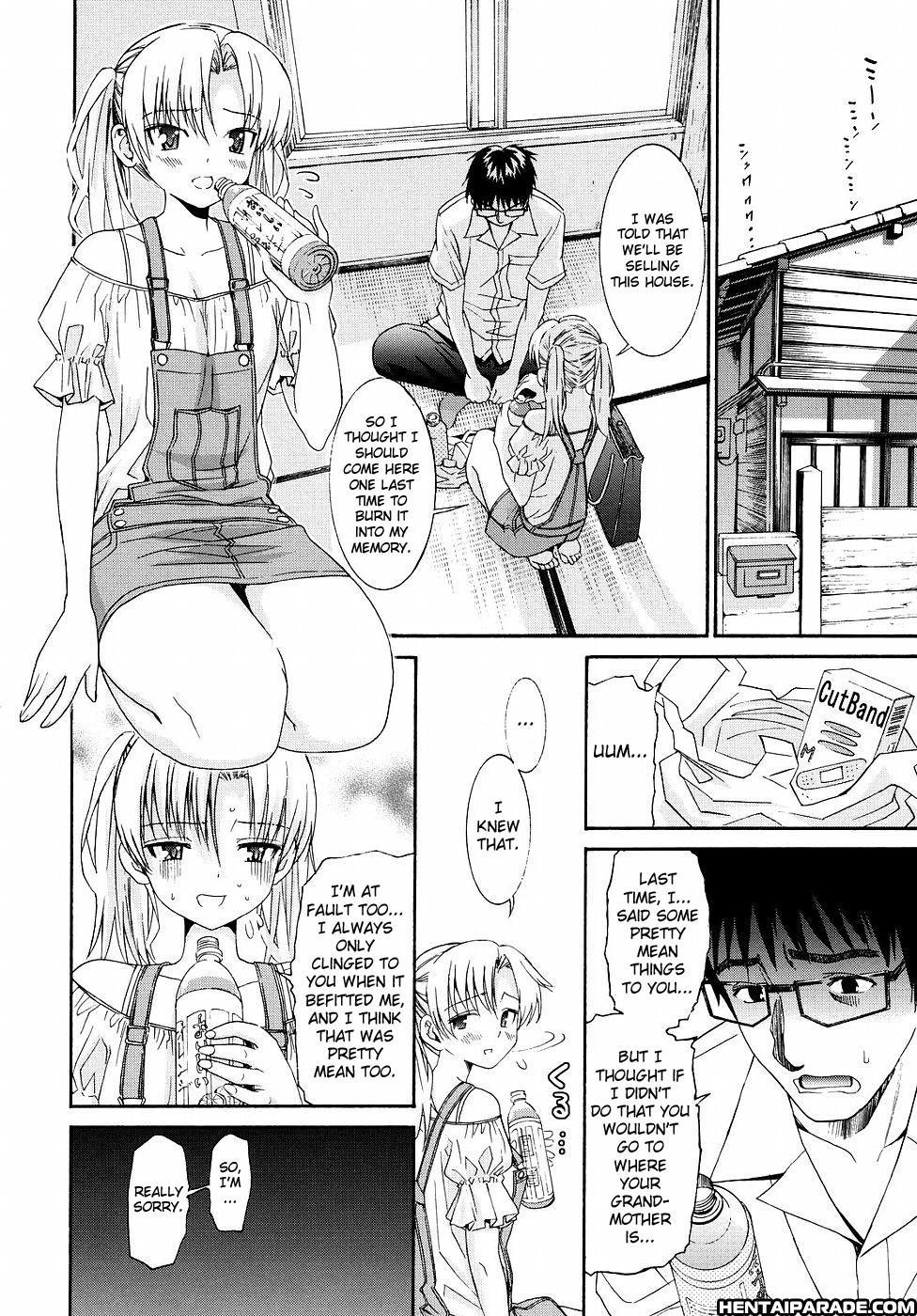 Yanagida-kun To Mizuno-san 21