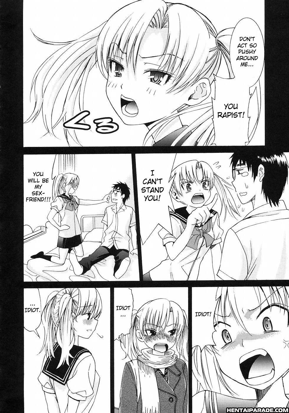 Yanagida-kun To Mizuno-san 21