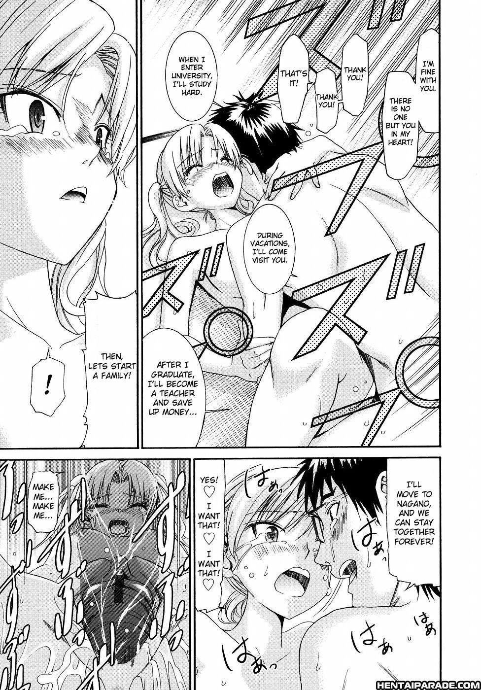 Yanagida-kun To Mizuno-san 21