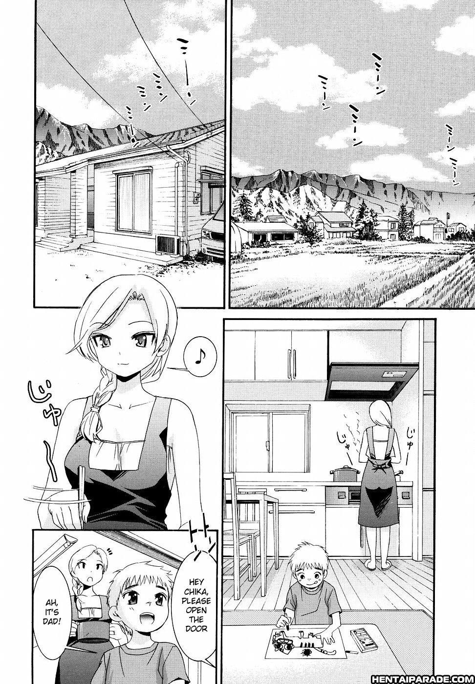 Yanagida-kun To Mizuno-san 21