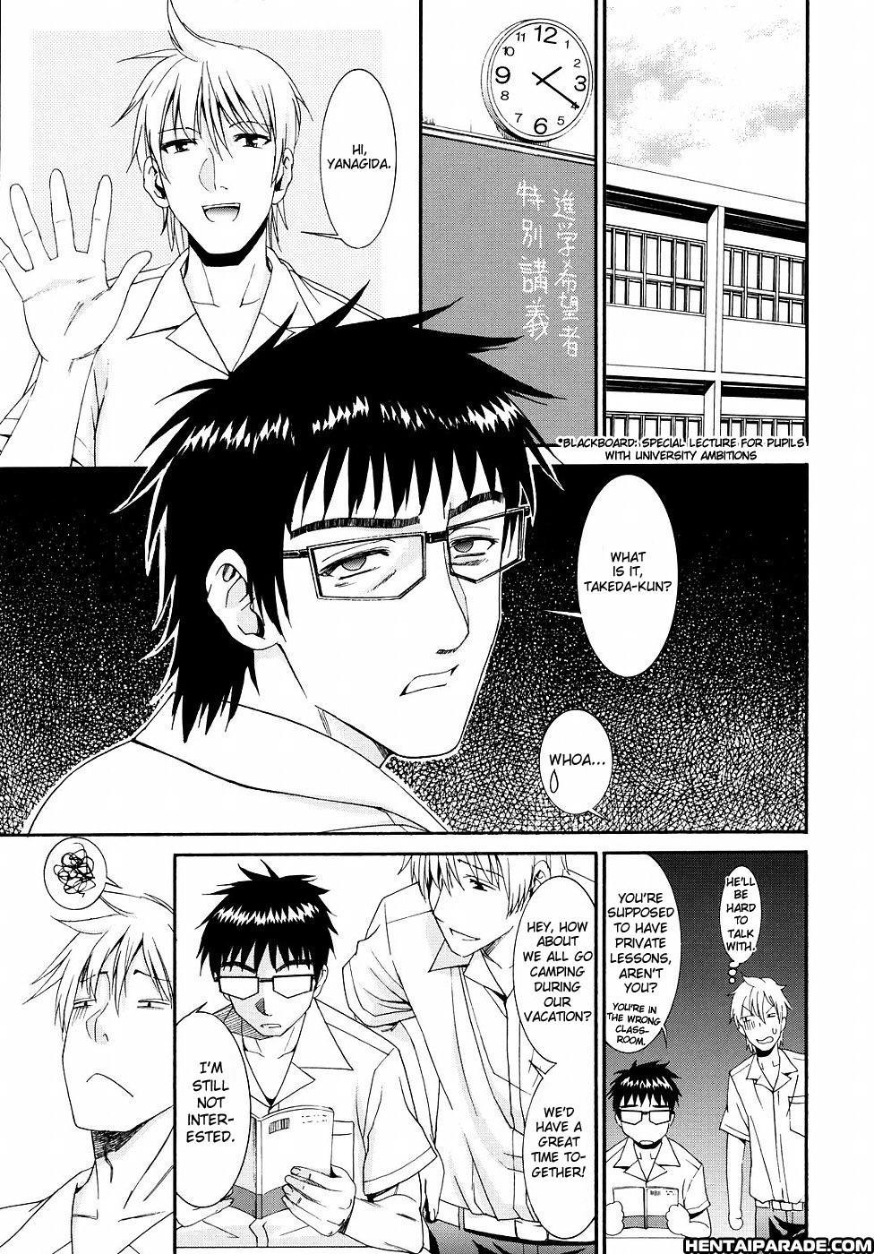Yanagida-kun To Mizuno-san 21