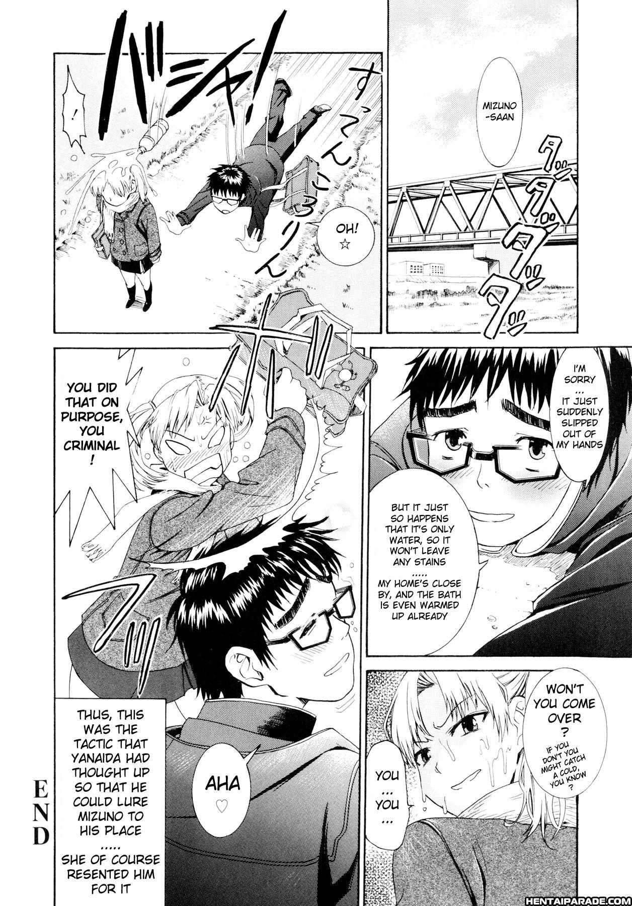 Yanagida-kun To Mizuno-san 3