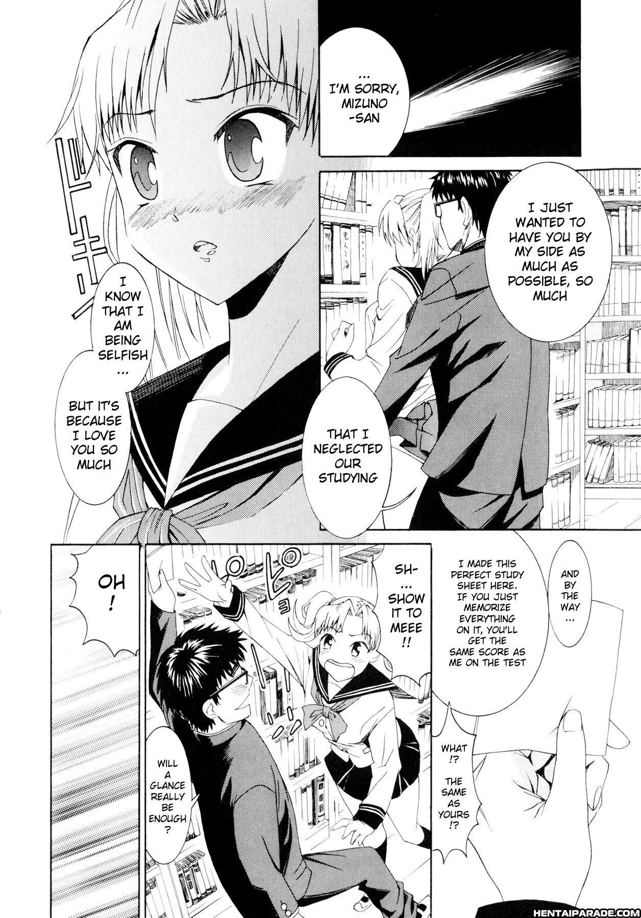 Yanagida-kun To Mizuno-san 4