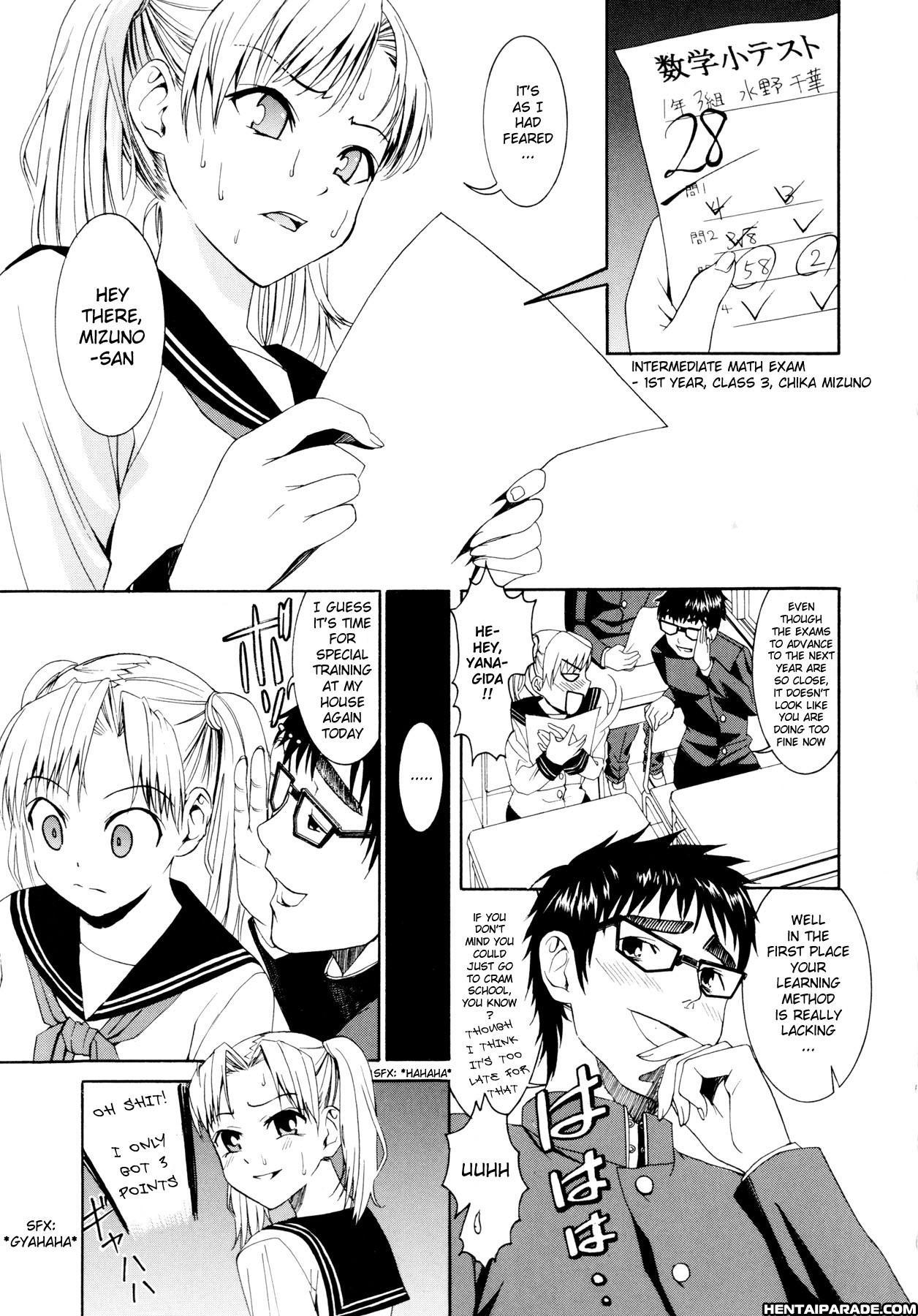 Yanagida-kun To Mizuno-san 4