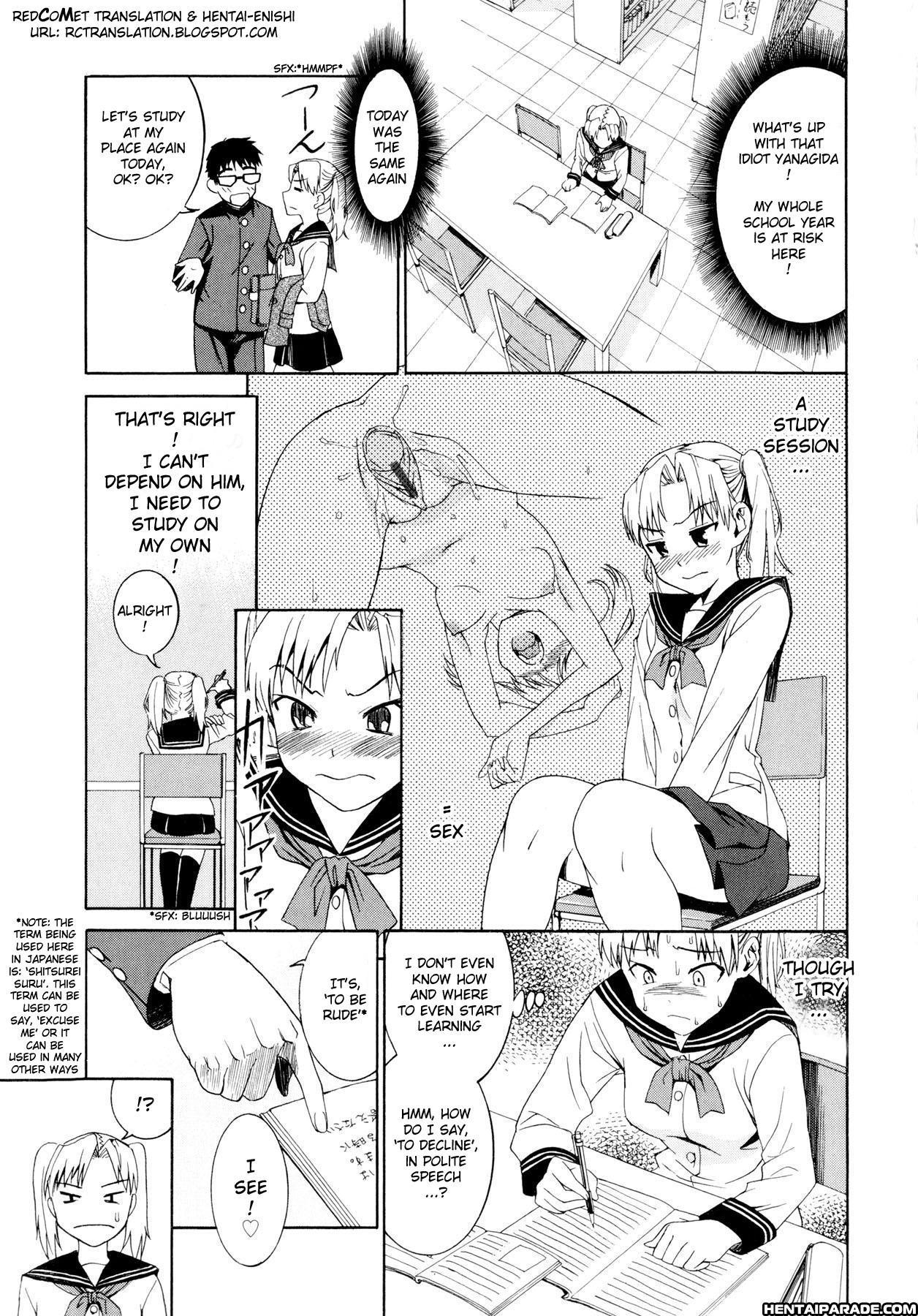 Yanagida-kun To Mizuno-san 4