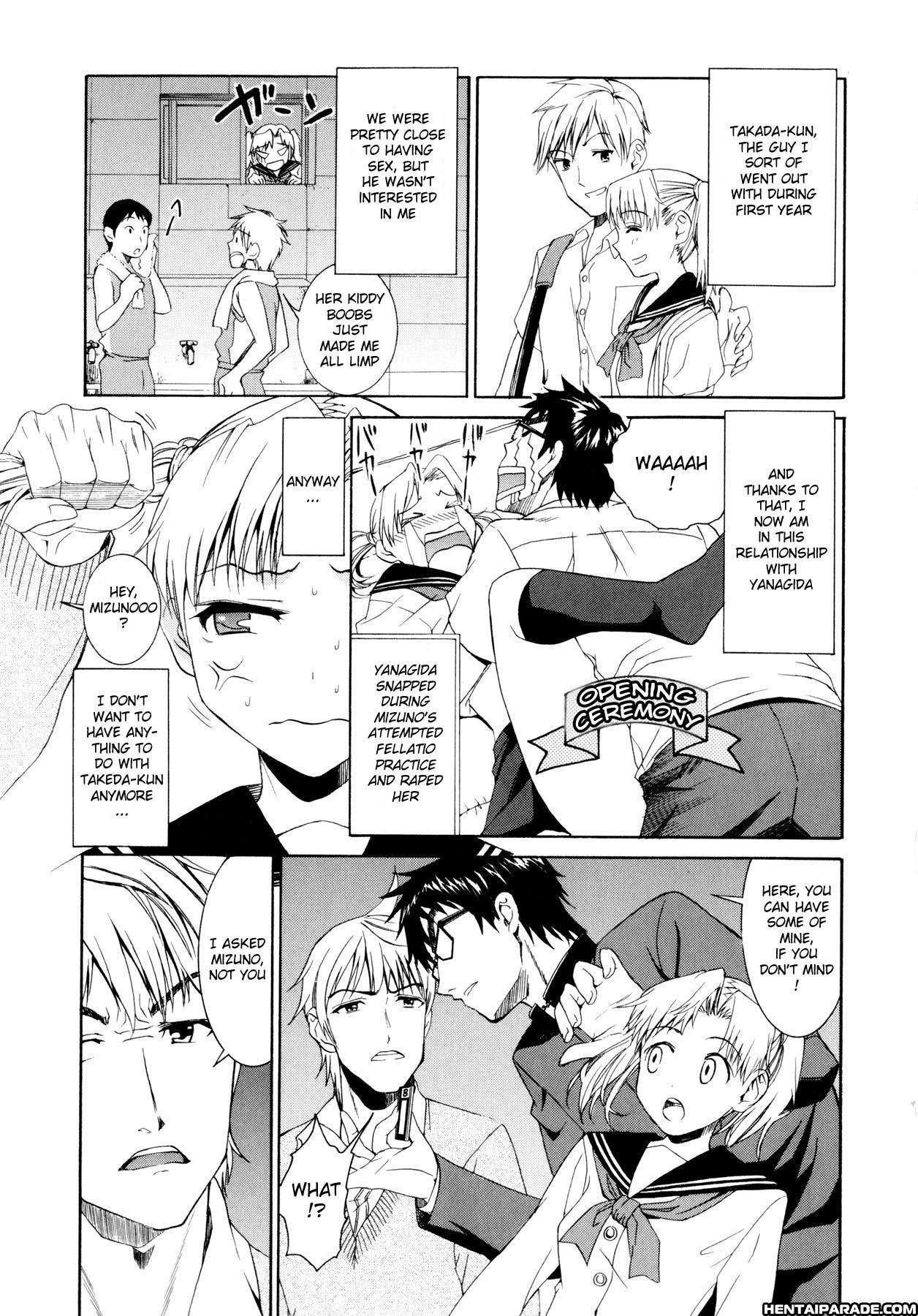 Yanagida-kun To Mizuno-san 5