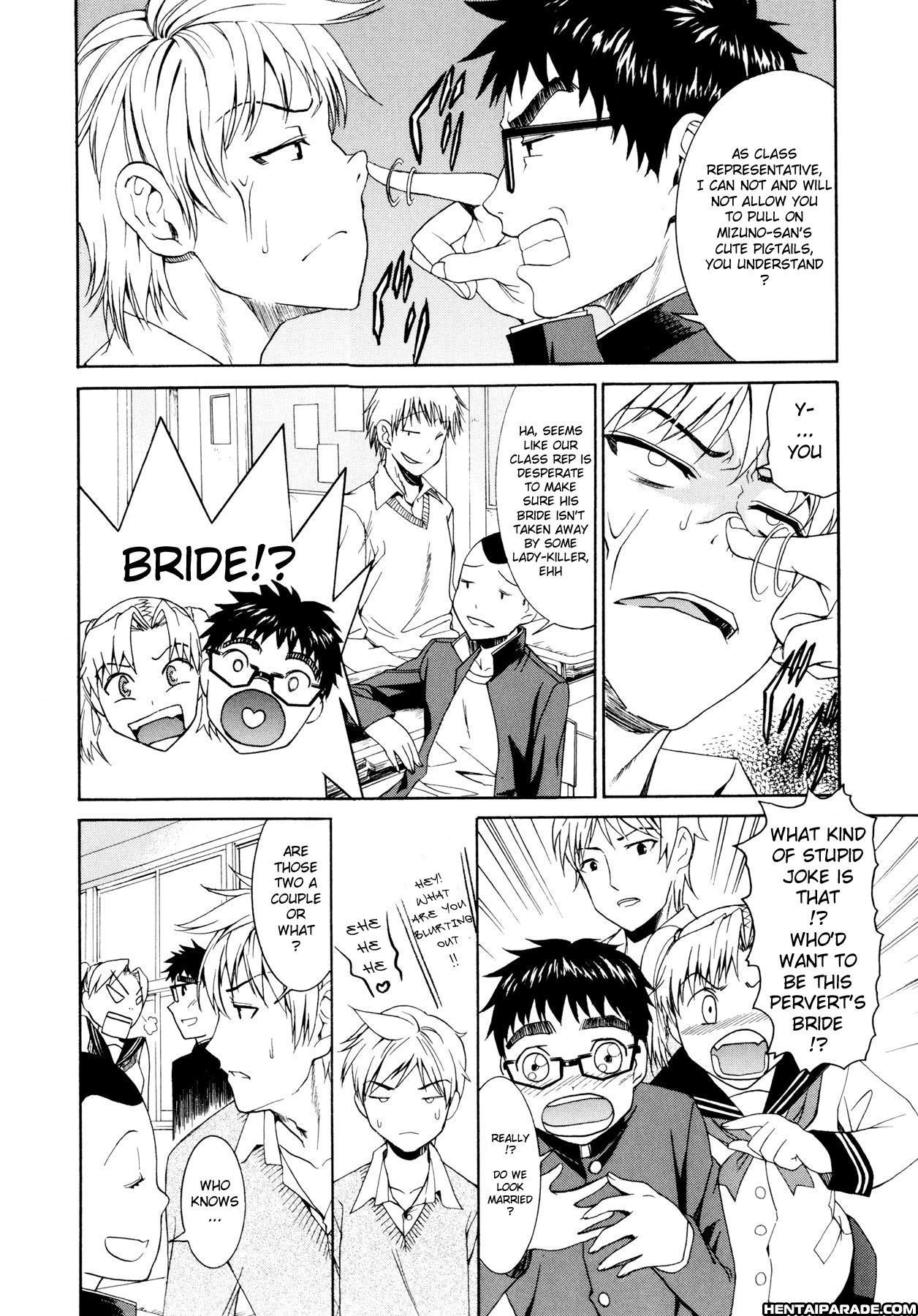 Yanagida-kun To Mizuno-san 5
