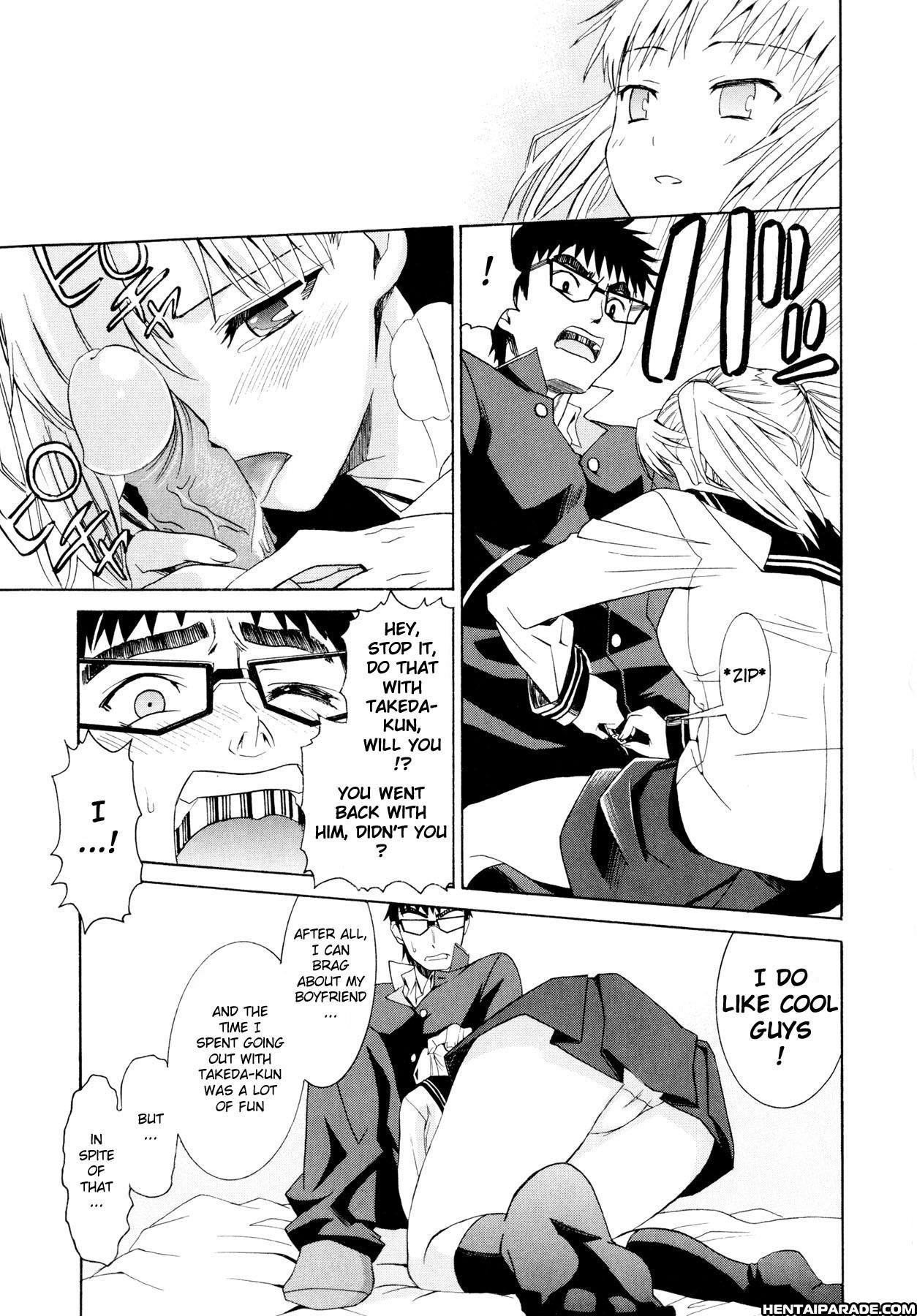 Yanagida-kun To Mizuno-san 6