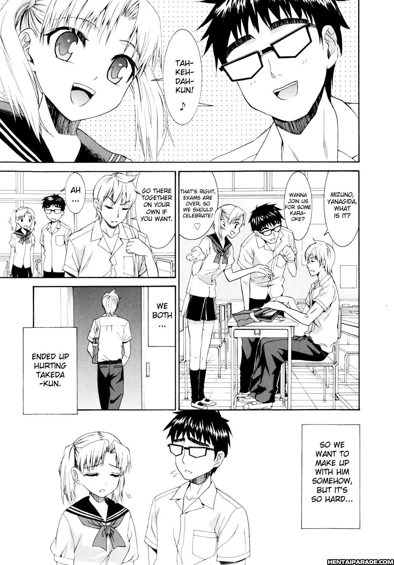 Yanagida-kun To Mizuno-san 7