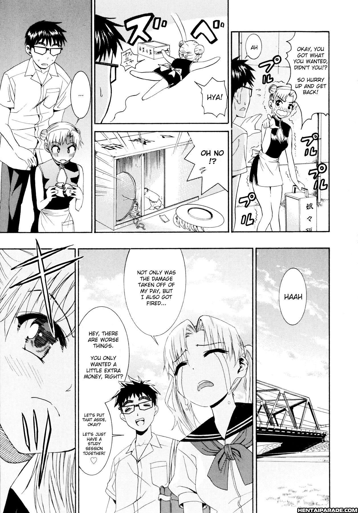 Yanagida-kun To Mizuno-san 8